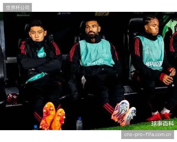 萨拉赫俱乐部赛季末段状态下滑引发担忧，其在世界杯前能否及时调整射门感觉成为焦点。