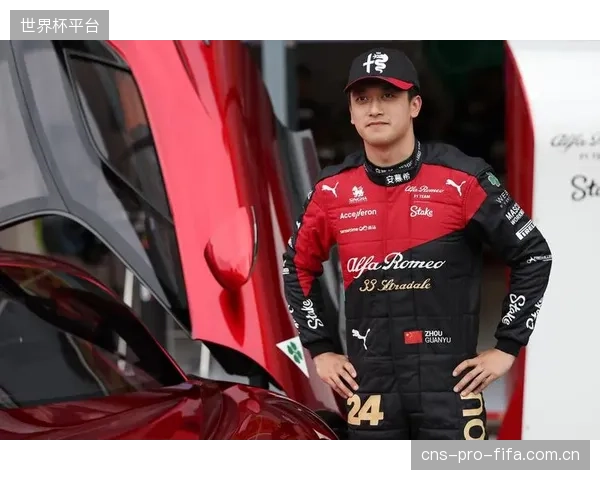 周冠宇主场效应叠加赛事回归，F1在中国市场的粉丝与商业价值激增。