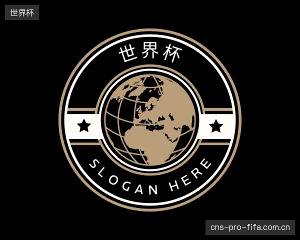 了解世界杯平台